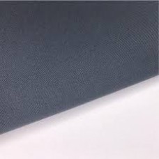 Фон тканевый темно-серый 230 x150 cм