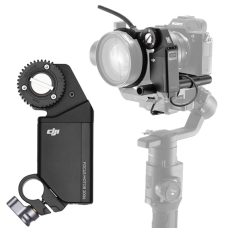 Устройство фокусировки DJI Ronin-S Focus Motor Устройство фокусировки DJI Ronin-S Focus Motor