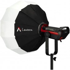 Чайнаболл Aputure Lantern 66 см (крепление Bowens)
