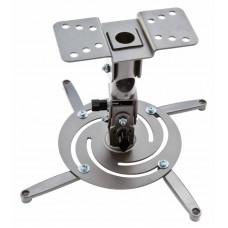 Кронштейн для проектора Cactus CS-VM-PR04-AL 