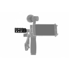 Универсальная площадка DJI для OSMO 