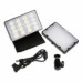Светодиодная панель Torch LED Bolt 220R Светодиодная панель Torch LED Bolt 220R