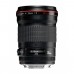 Объектив Canon EF 135mm f/2 L USM