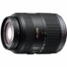 Объектив Panasonic Lumix 45-200mm f/4-5.6 G Vario MEGA O.I.S.