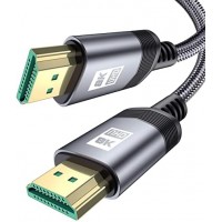 Кабель HDMI - HDMI 2.1 8K 60Hz 2 метра