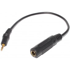 Аудиокабель microJack (M) - miniJack (F) stereo 0.1 метр