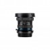 Объектив Laowa 15mm f/4 Wide Angle Macro Sony FE
