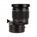 Объектив Mamiya Sekor Shift C 50 f/4 Объектив Mamiya Sekor Shift C 50 f/4