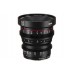 Объектив Meike 25mm T2.2 Cinema Lens MFT