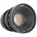 Объектив Meike 65mm T2.2 Cinema Lens MFT