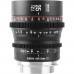 Объектив Meike Prime 35 T2.1 Cine Lens S35 (EF Mount)
