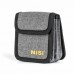 Фильтры набор Black Mist NiSi 1/2, 1/4, 1/8 82 мм