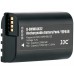 Аккумулятор Kingma DMW-BLK22