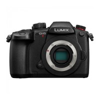 Камера Panasonic Lumix DC-GH5 II Body