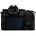 Камера Panasonic Lumix S5 II body