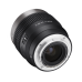 Объектив Samyang V-AF 45mm T1.9 Sony (FE) Объектив Samyang V-AF 45mm T1.9 Sony (FE)