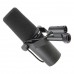 Микрофон SHURE SM7B