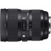 Объектив Sigma AF 24-35 f/2 DG HSM Canon EF