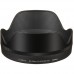 Объектив Sigma AF 28-70 f/2.8 DG DN Contemporary (E-mount)