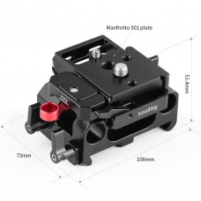 Площадка SmallRig  под камеру