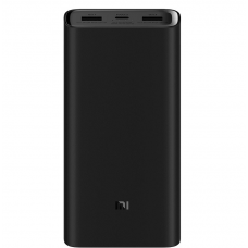 Внешний Аккумулятор Power Bank 20 000 мАч
