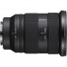 Объектив Sony FE 24-70 F2.8 GMII (E-mount)