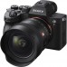 Объектив Sony FE 14 f/1.8 GM (SEL-14F18GM)