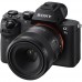 Объектив Sony FE 50 f/2.8 Macro (SEL-50M28) Объектив Sony FE 50 f/2.8 Macro (SEL-50M28)