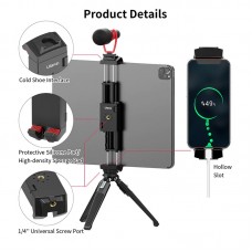 Держатель для смартфона и планшета Ulanzi ST-29 с триподом Держатель для смартфона и планшета Ulanzi ST-29 с триподом