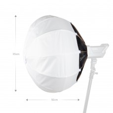 Чайнаболл SmallRig  Lantern 65 см (крепление Bowens)